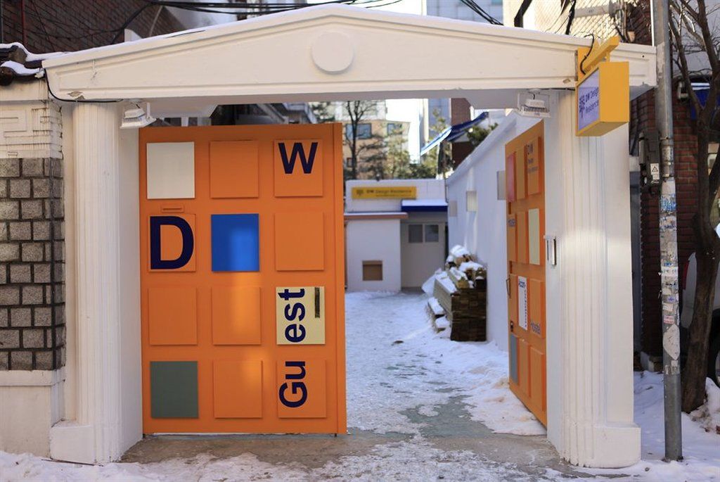 Dw Design Residence Seul Esterno foto