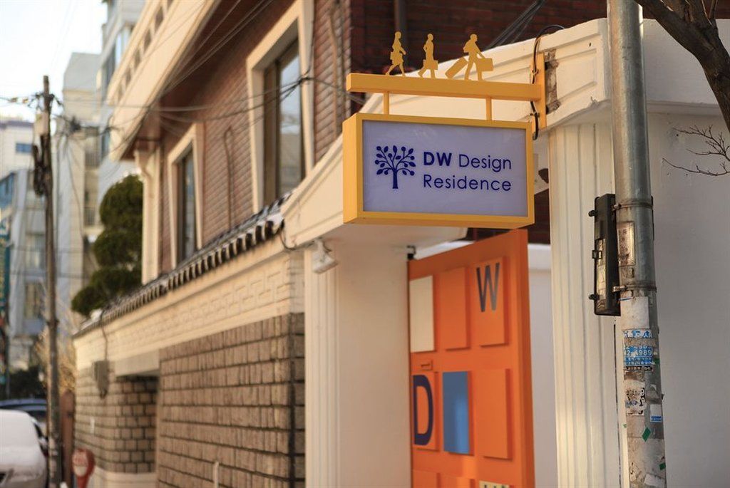 Dw Design Residence Seul Esterno foto